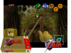 Legend of Zelda, The - Ocarina of Time (USA) (Rev A) Cover